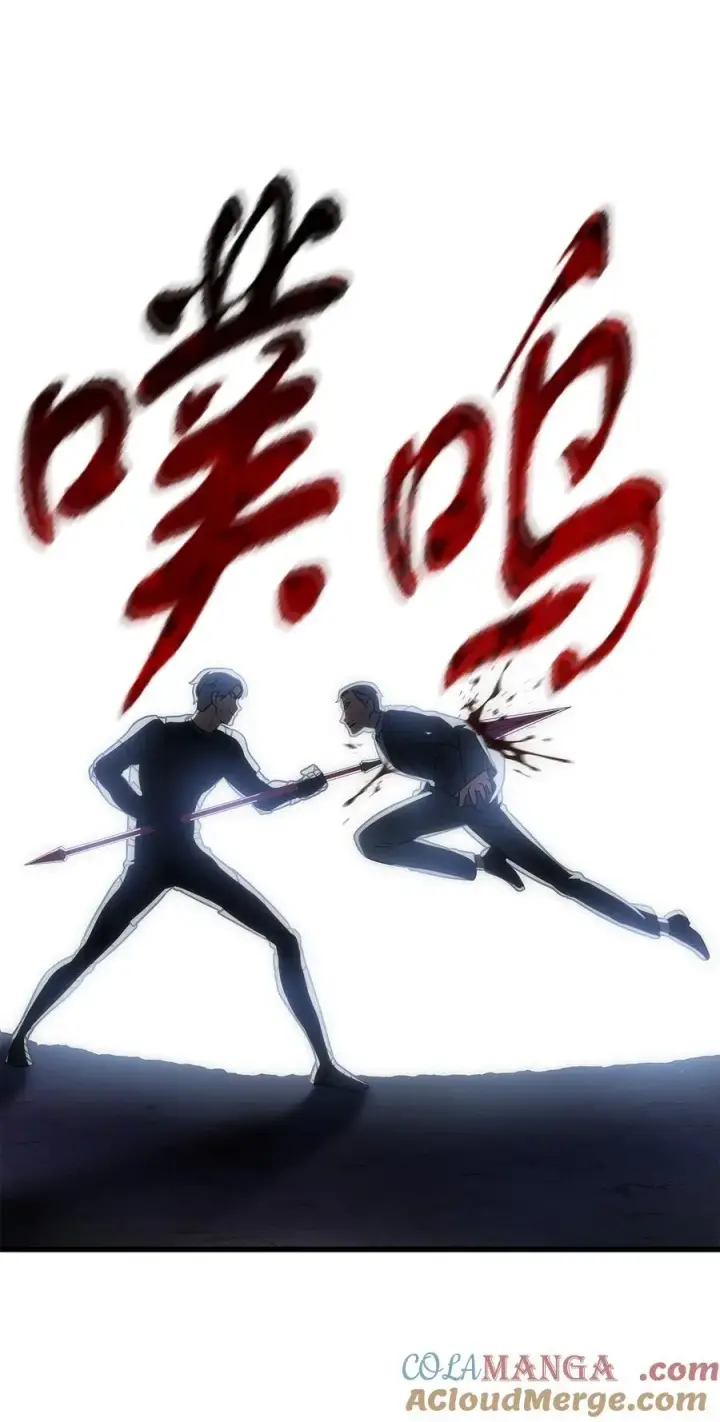 漫画《无法升级的玩家》158 黄雀在后第64张图
