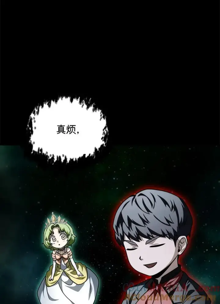 漫画《无法升级的玩家》158 黄雀在后第7张图