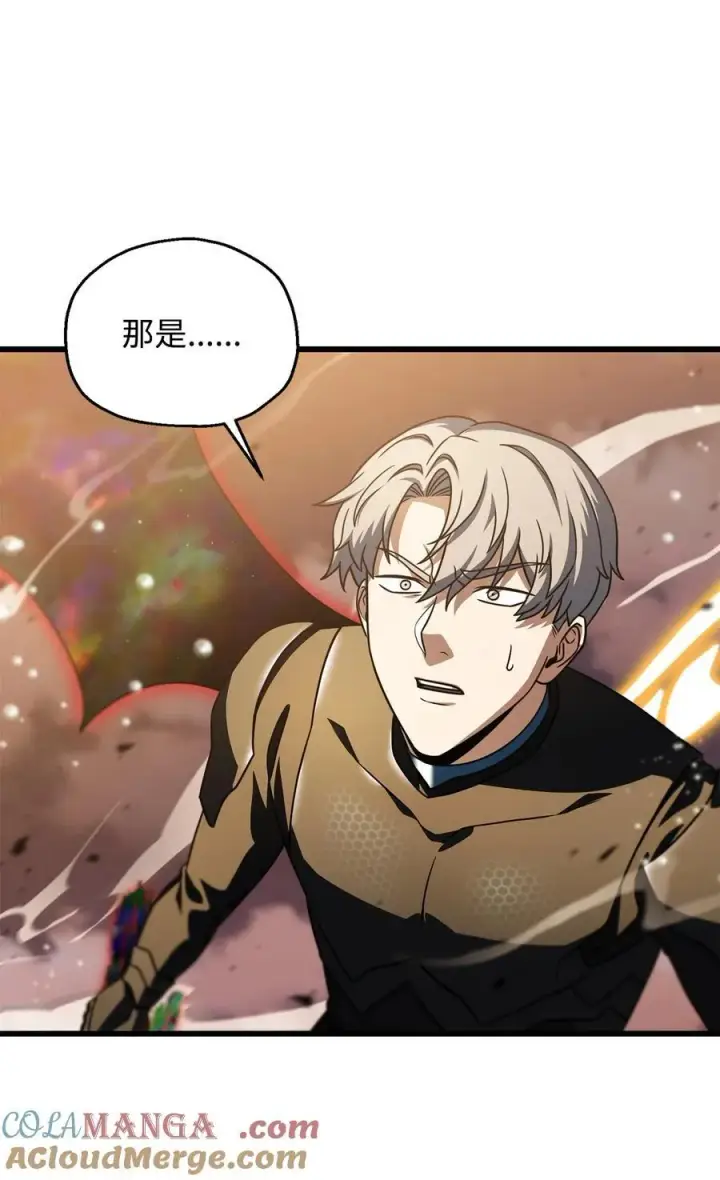 漫画《无法升级的玩家》167 碾压级的战力第49张图