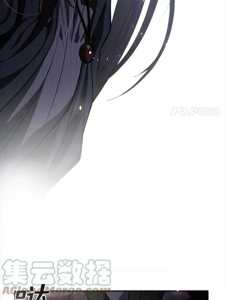 漫画《无法逃离的黑暗》1.唯一的幸存者第17张图