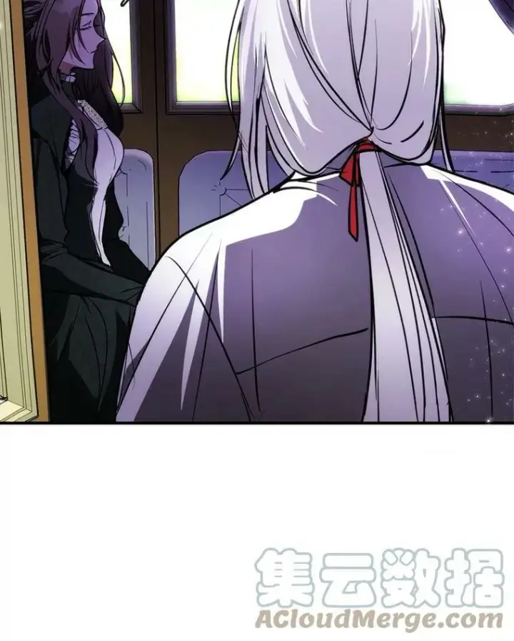 漫画《无法逃离的黑暗》4.去皇城第19张图