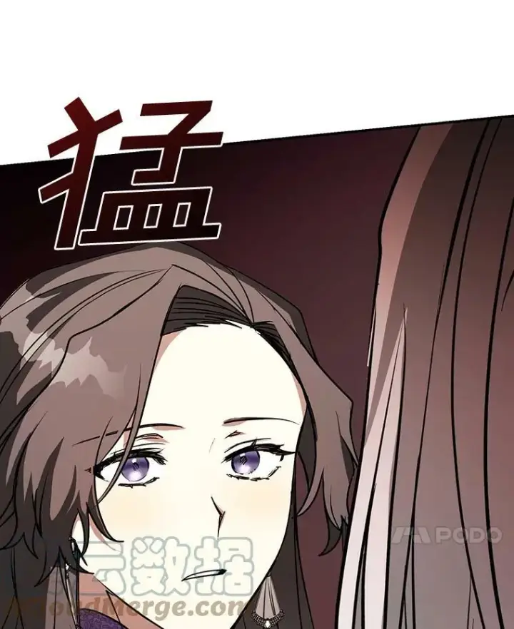 漫画《无法逃离的黑暗》8.何去何从第10张图