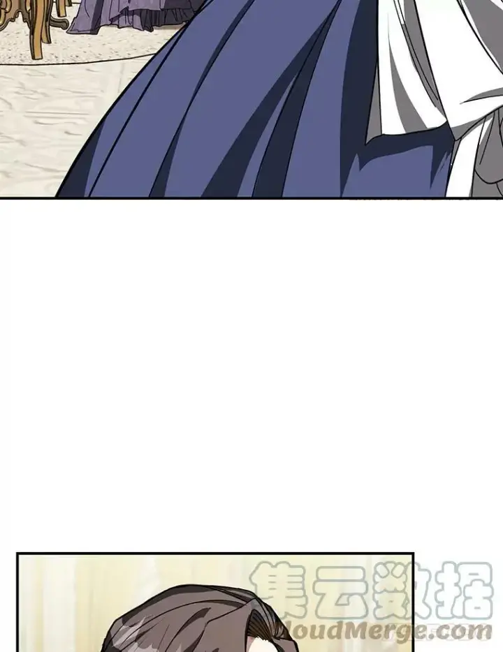 漫画《无法逃离的黑暗》8.何去何从第79张图