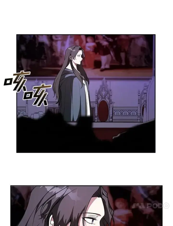 漫画《无法逃离的黑暗》12.血洗公爵府第44张图