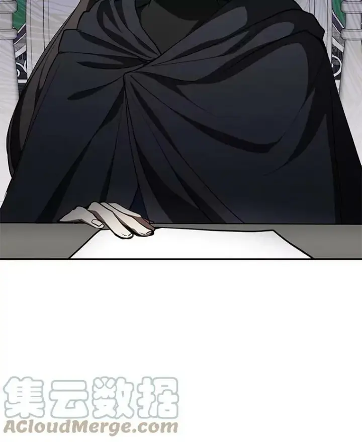 漫画《无法逃离的黑暗》35.与公爵交涉第13张图