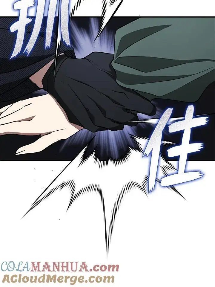 漫画《无法逃离的黑暗》第79话第65张图