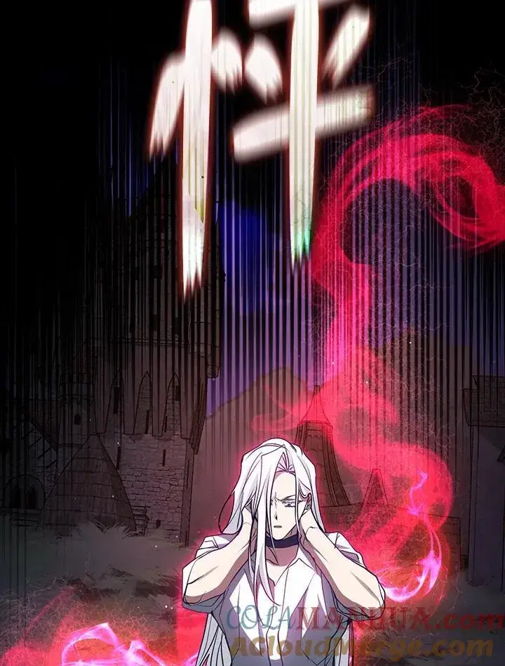 漫画《无法逃离的黑暗》第79话第93张图