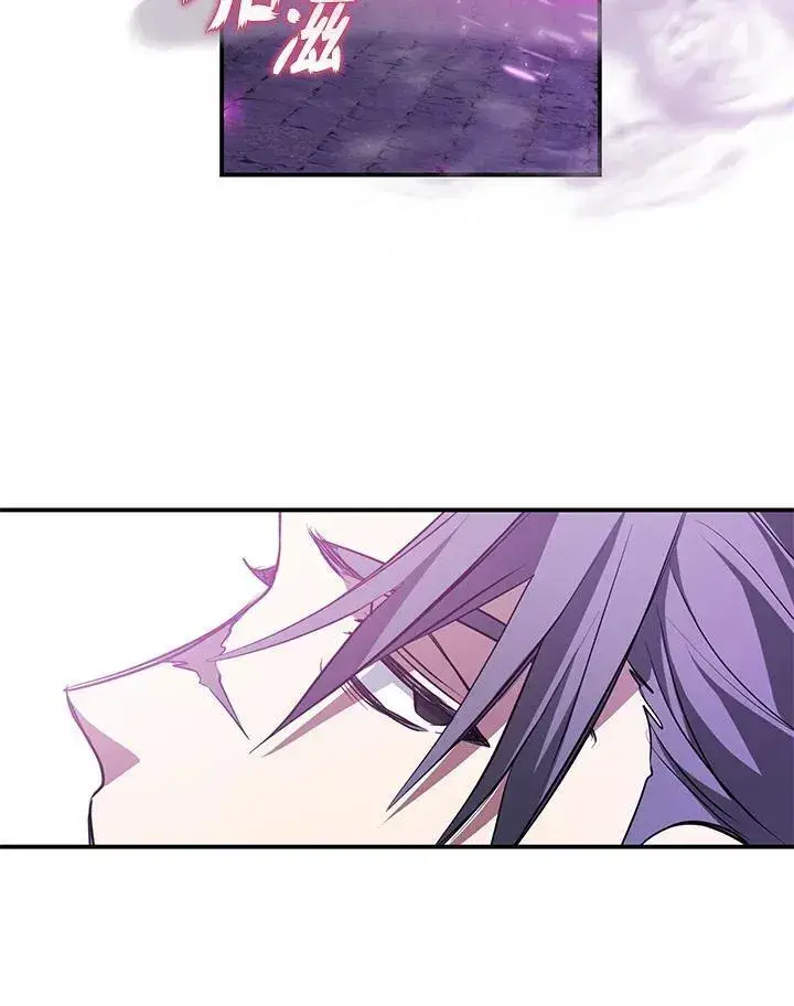 漫画《无法逃离的黑暗》第80话第59张图
