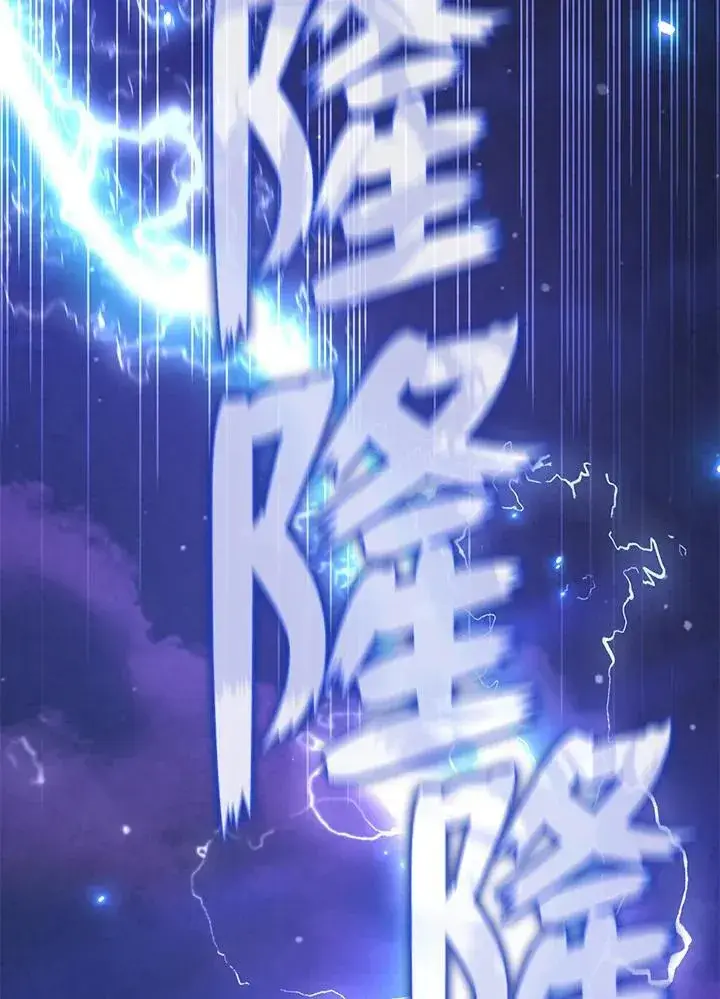 漫画《无法逃离的黑暗》第81话第36张图