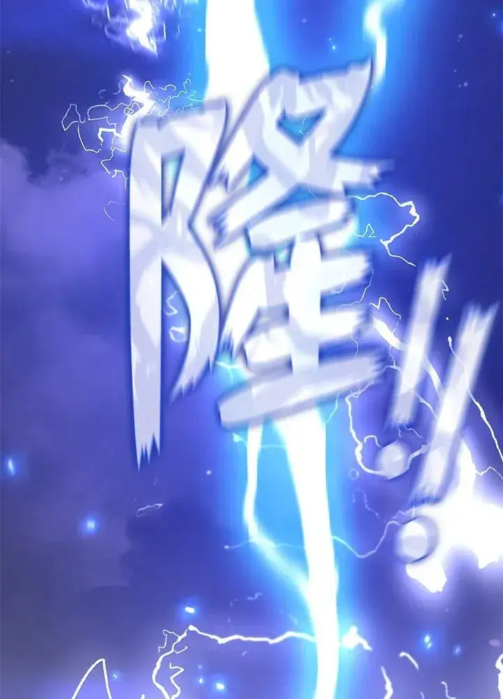 漫画《无法逃离的黑暗》第81话第38张图