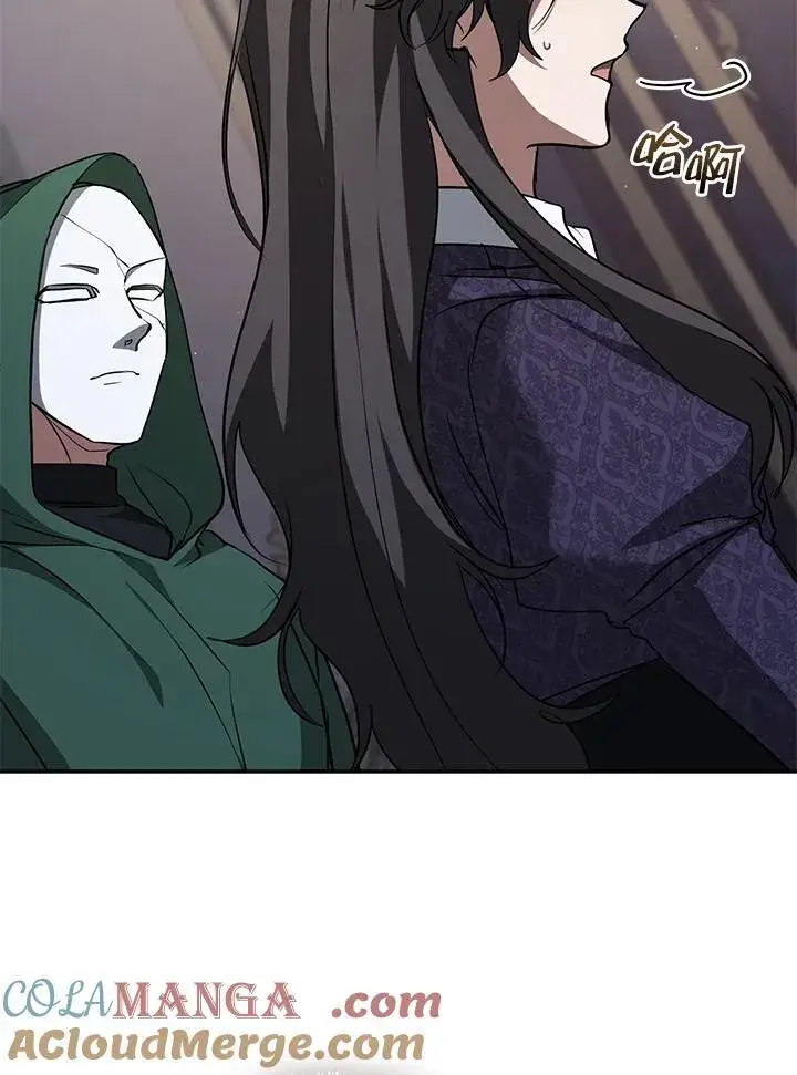 漫画《无法逃离的黑暗》第83话第25张图