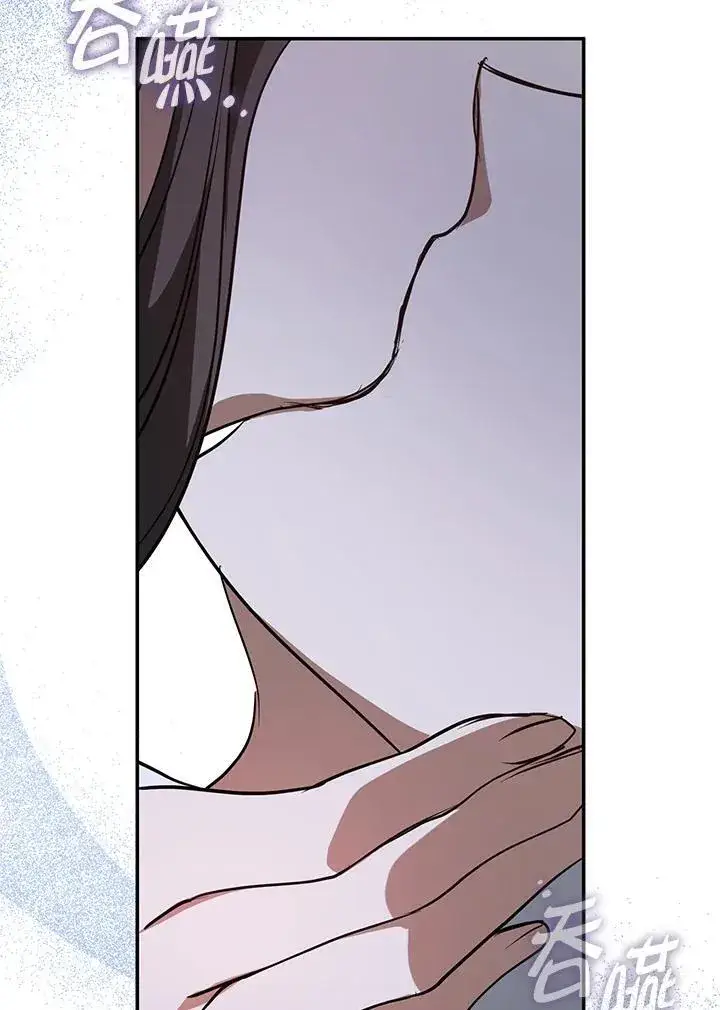 漫画《无法逃离的黑暗》第83话第31张图