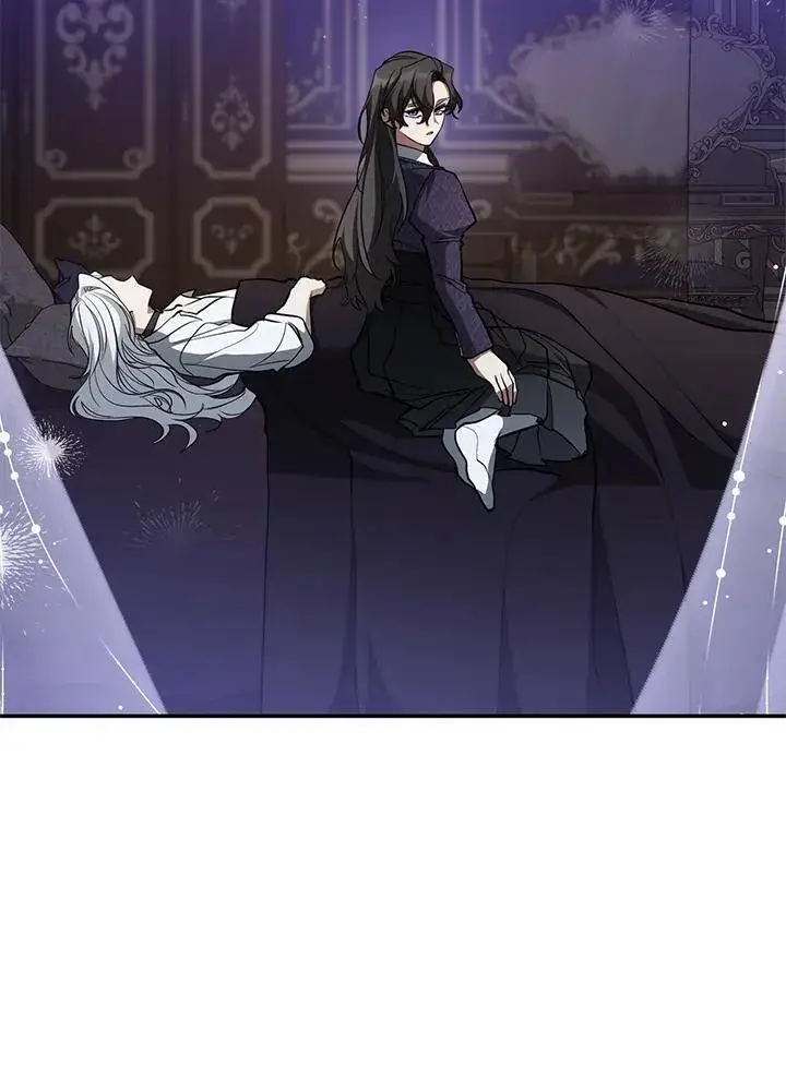 漫画《无法逃离的黑暗》第83话第42张图