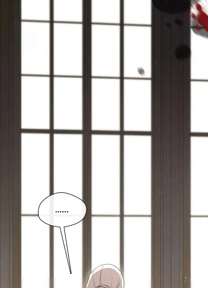 漫画《无法逃离的黑暗》第84话第38张图