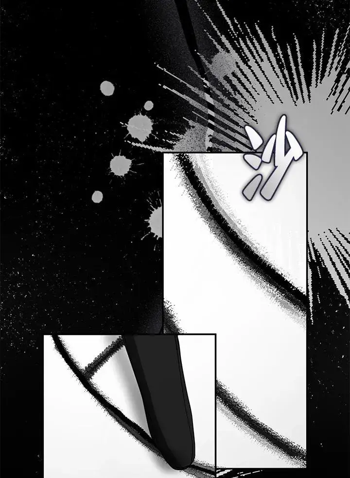 漫画《无法逃离的黑暗》第84话第99张图