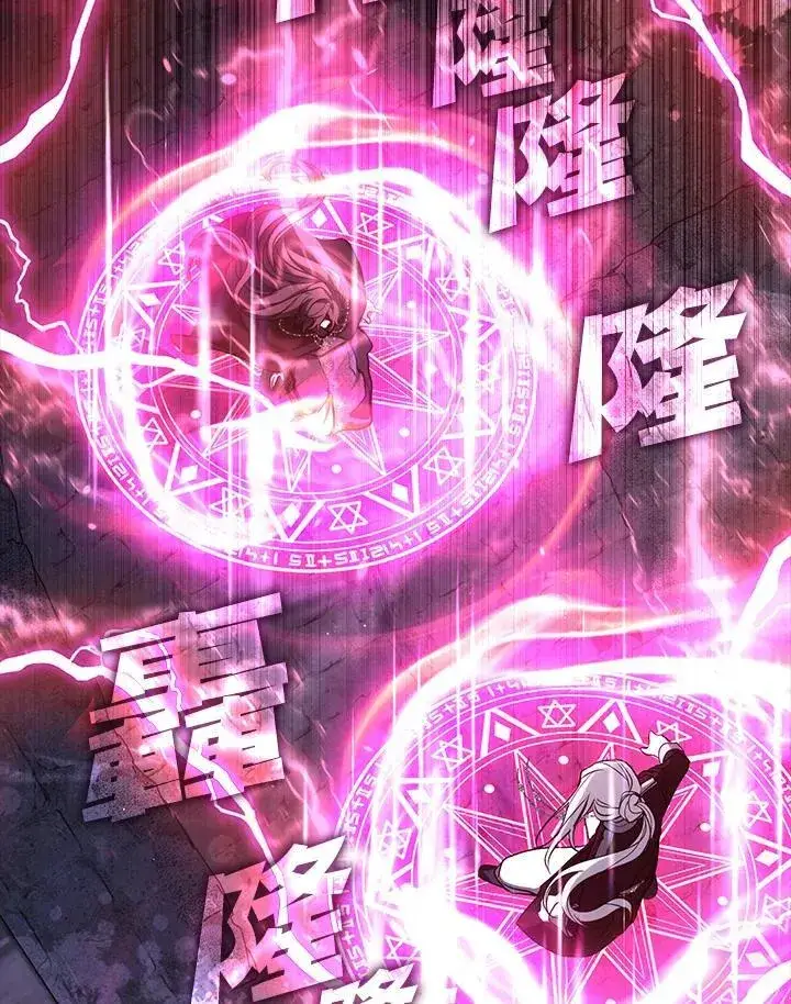 漫画《无法逃离的黑暗》第86话第23张图