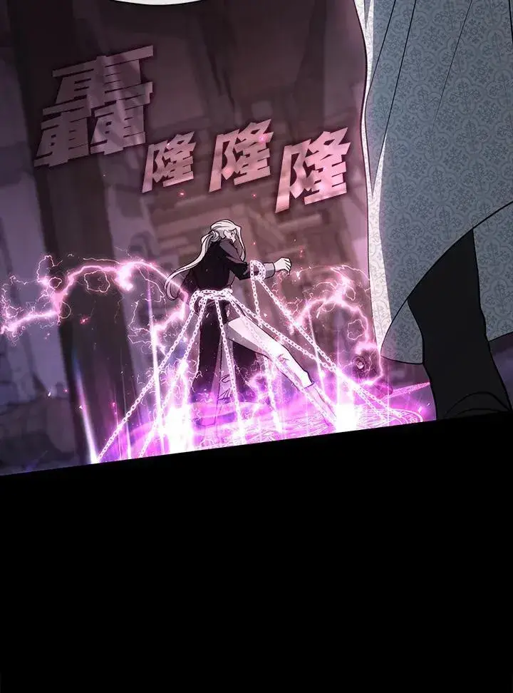 漫画《无法逃离的黑暗》第86话第35张图