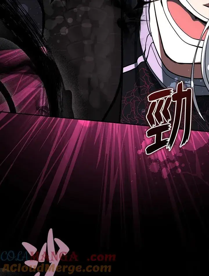 漫画《无法逃离的黑暗》第86话第49张图