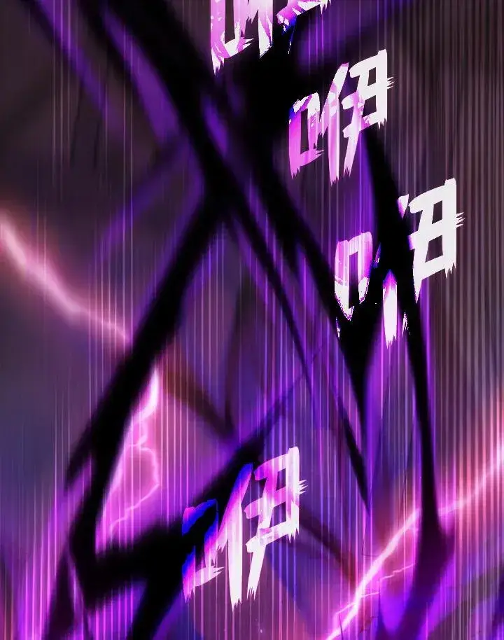 漫画《无法逃离的黑暗》第86话第60张图
