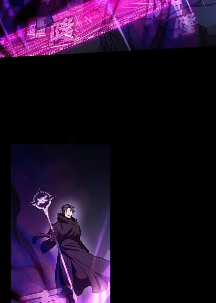 漫画《无法逃离的黑暗》第86话第68张图