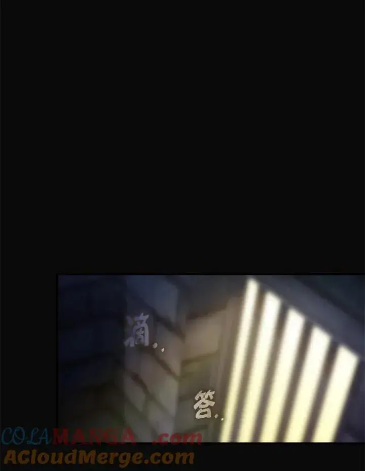 漫画《无法逃离的黑暗》第87话第105张图