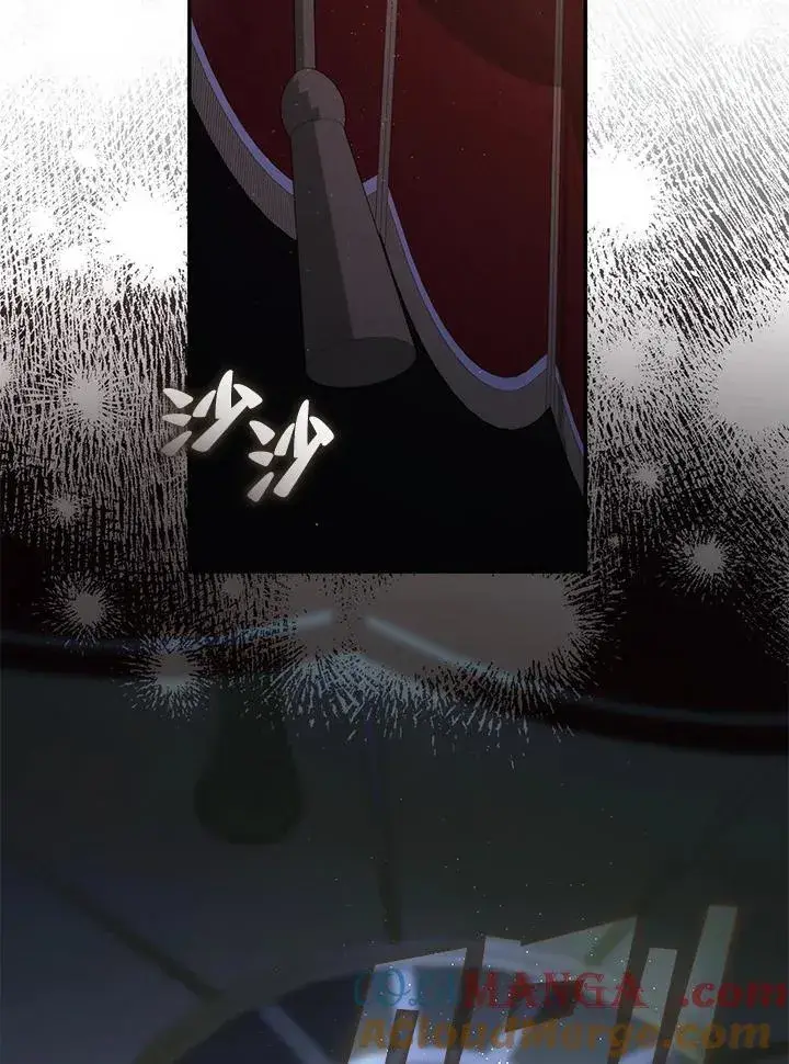 漫画《无法逃离的黑暗》第87话第49张图