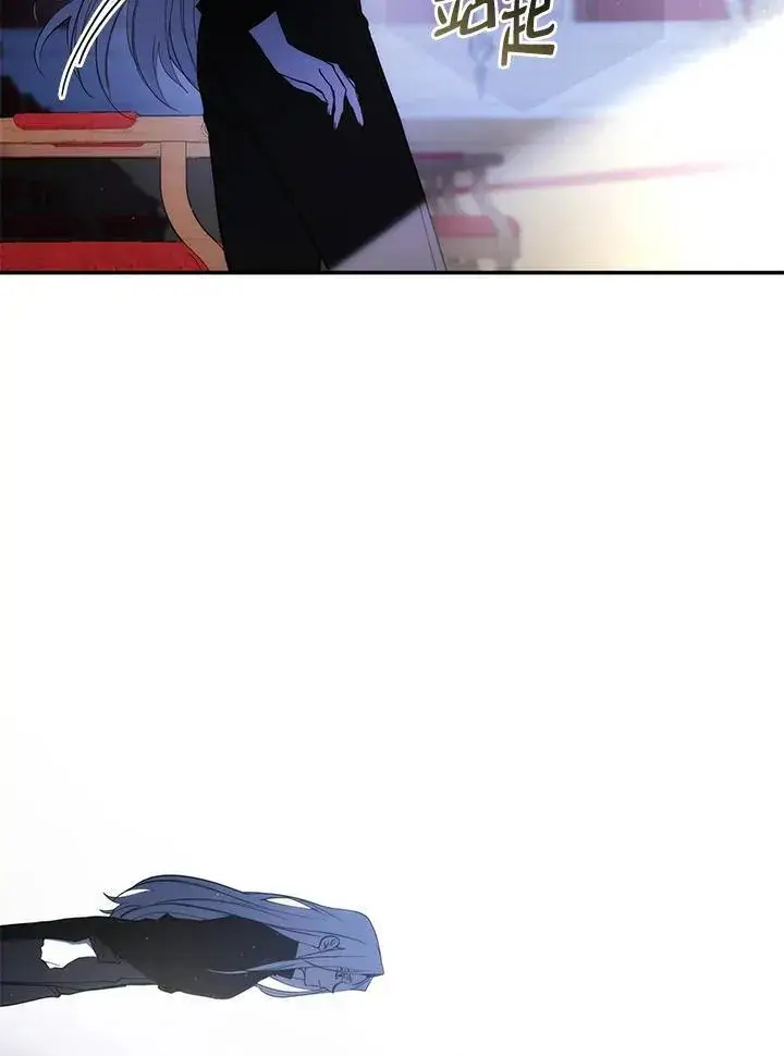 漫画《无法逃离的黑暗》第87话第52张图