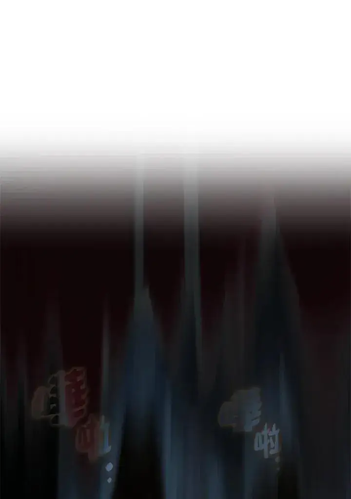 漫画《无法逃离的黑暗》第87话第59张图