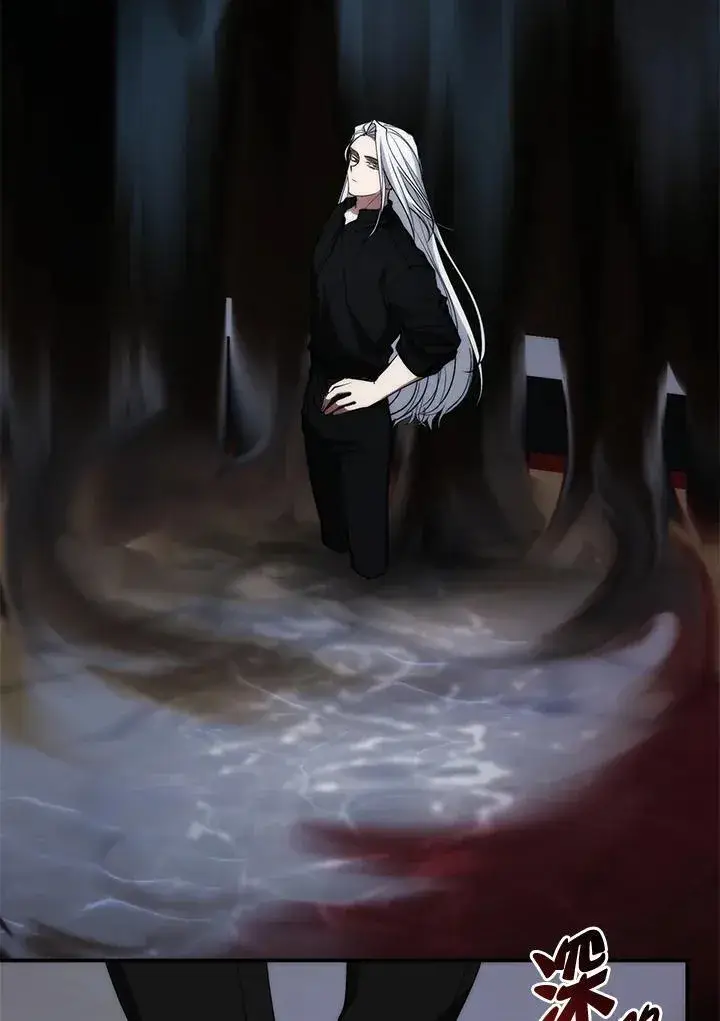 漫画《无法逃离的黑暗》第87话第60张图