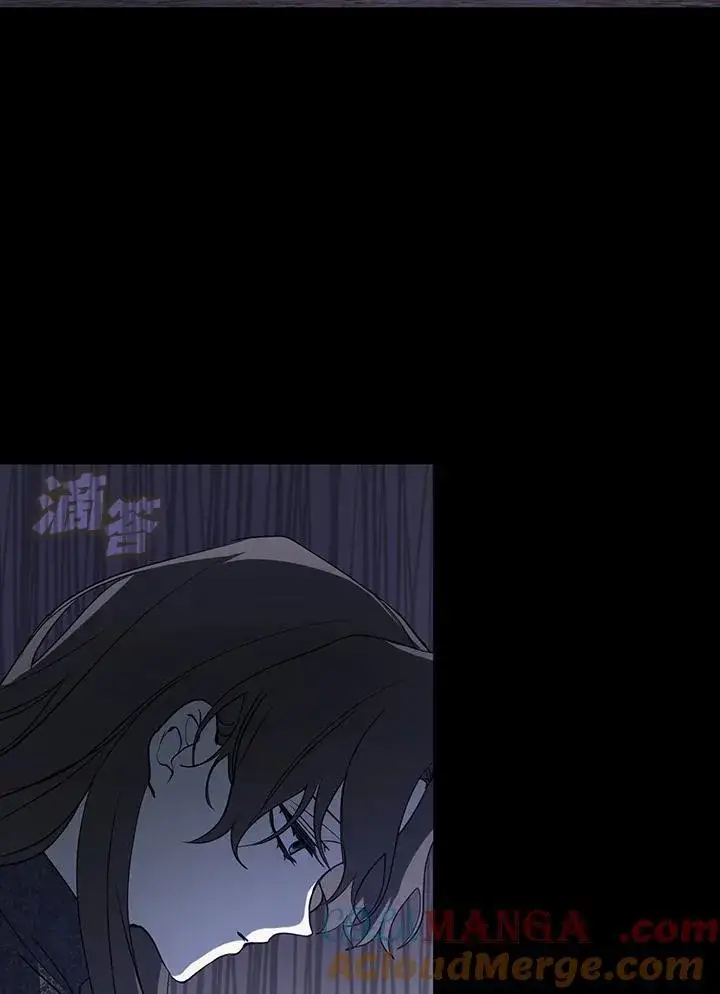 漫画《无法逃离的黑暗》第89话第17张图