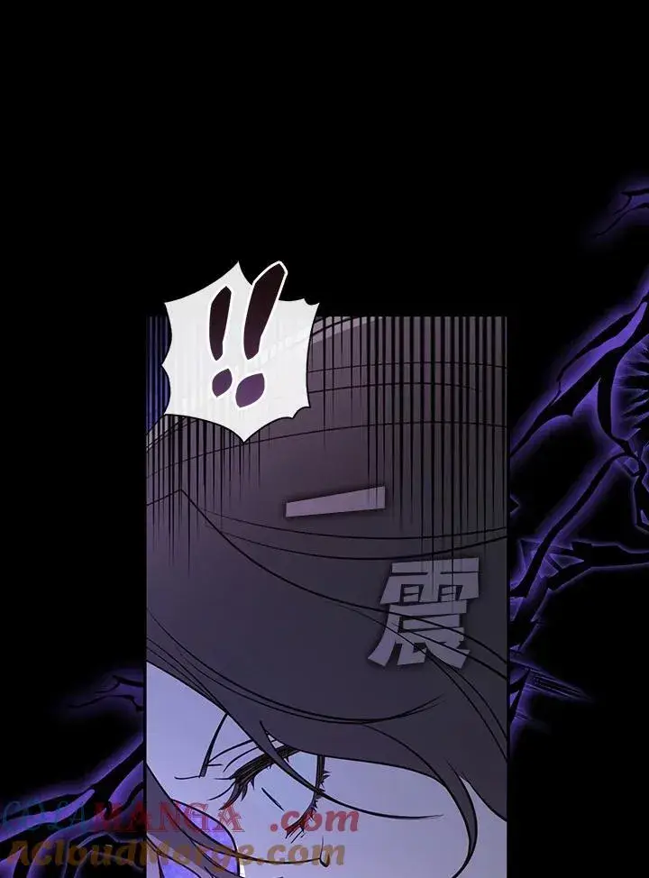 漫画《无法逃离的黑暗》第89话第41张图