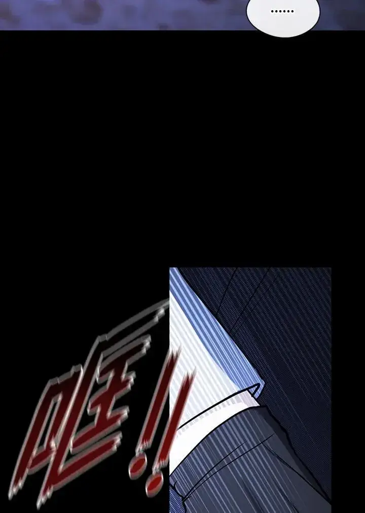 漫画《无法逃离的黑暗》第90话第21张图