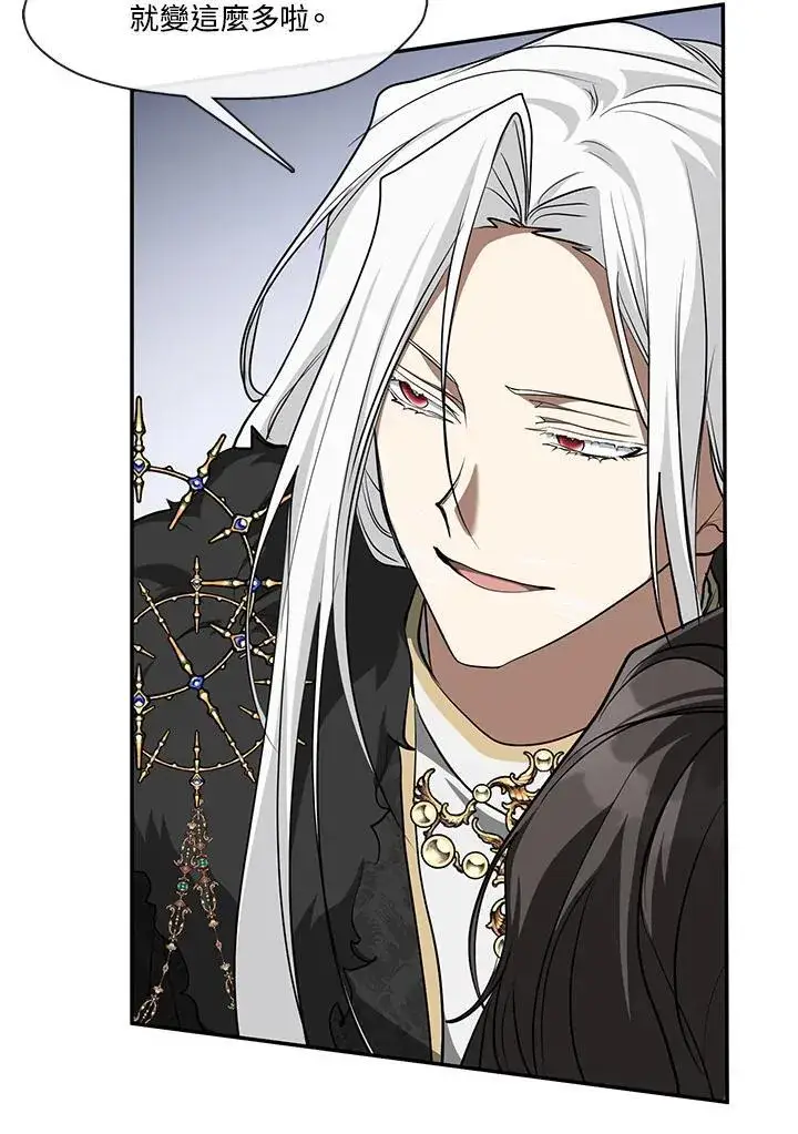 漫画《无法逃离的黑暗》第96话第35张图