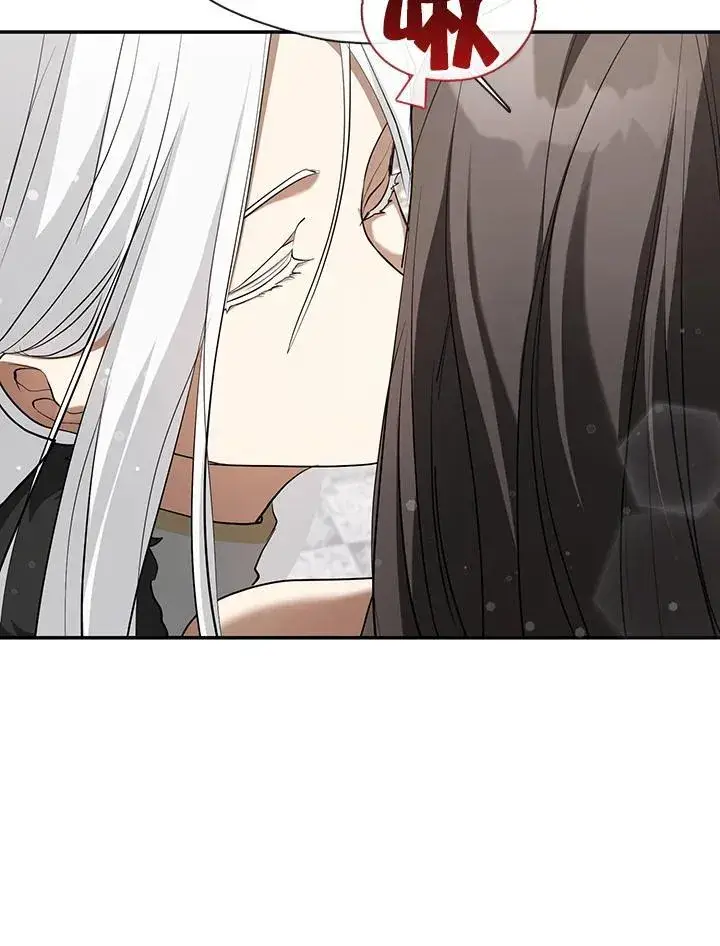 漫画《无法逃离的黑暗》第97话第82张图