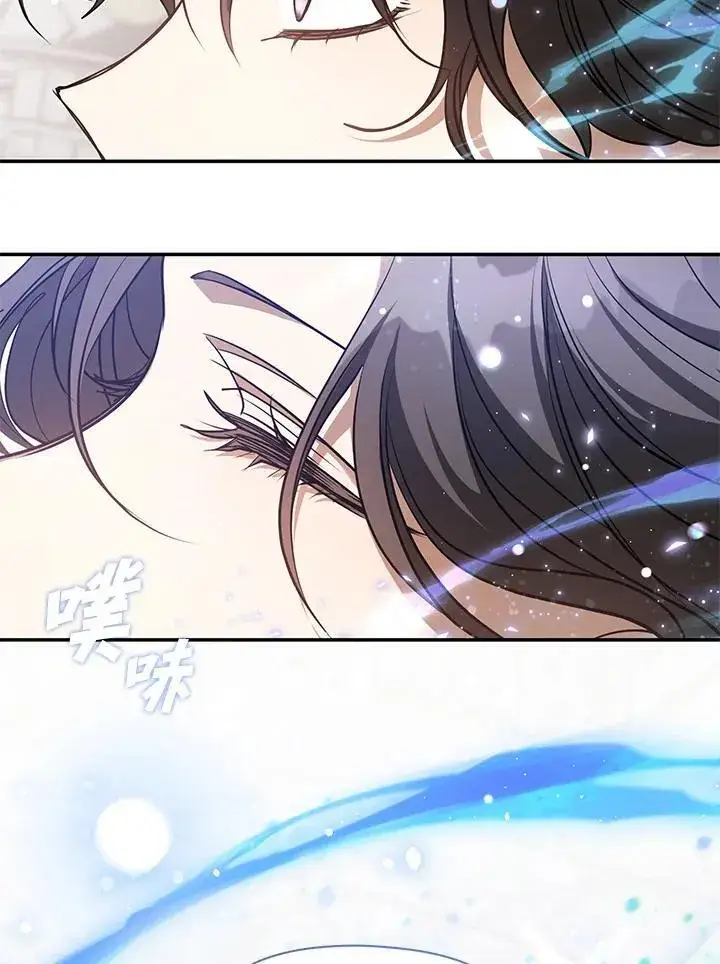 漫画《无法逃离的黑暗》第99话第54张图