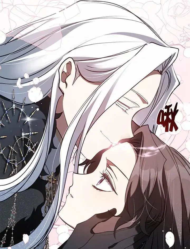 漫画《无法逃离的黑暗》第99话第81张图