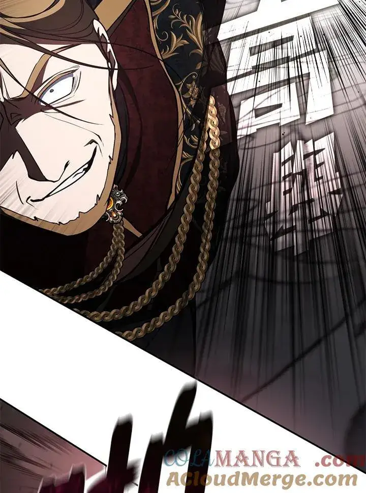 漫画《无法逃离的黑暗》第100话第21张图