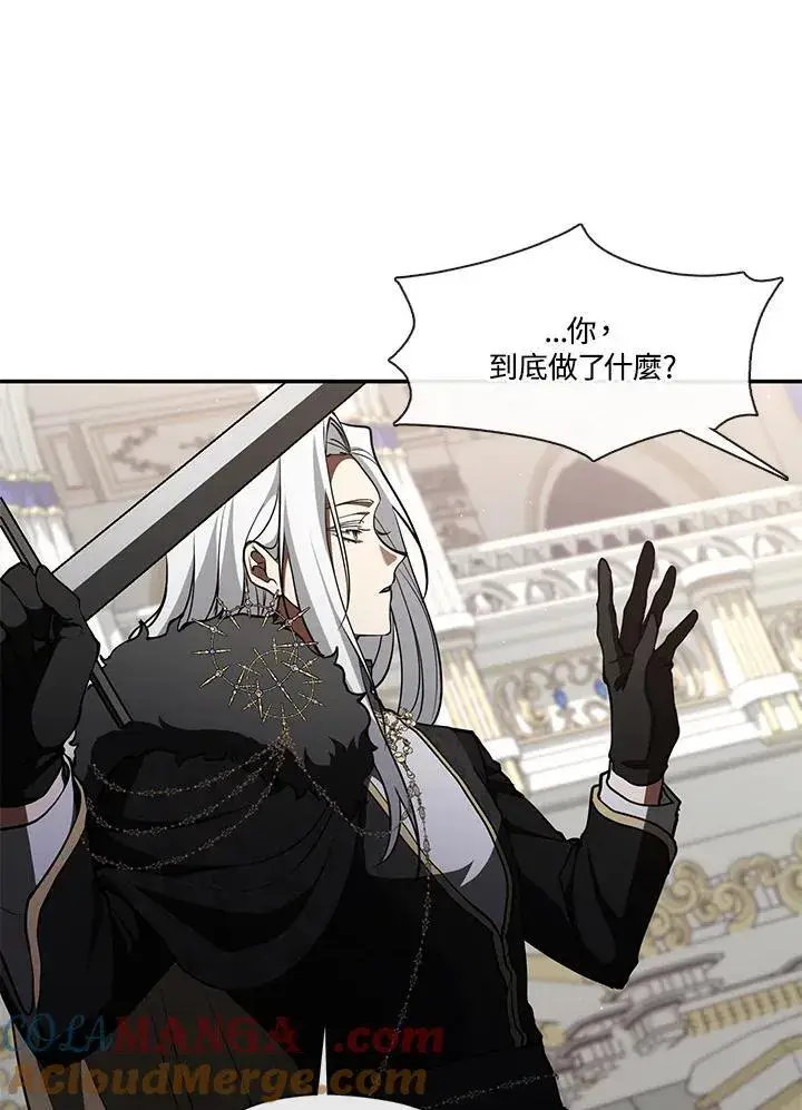 漫画《无法逃离的黑暗》第100话第61张图