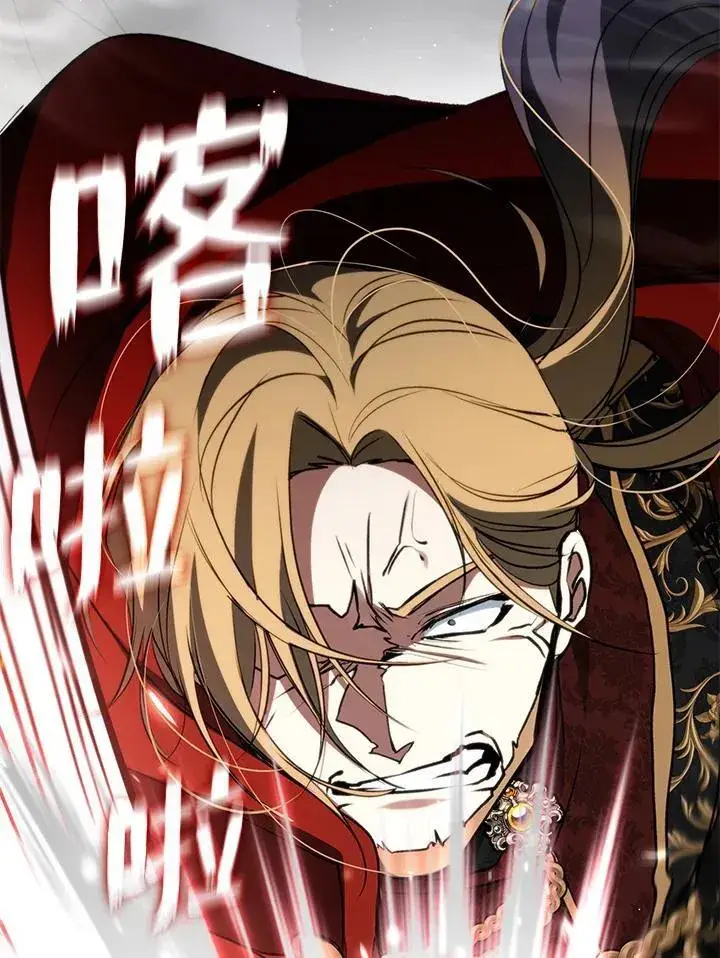 漫画《无法逃离的黑暗》第100话第7张图