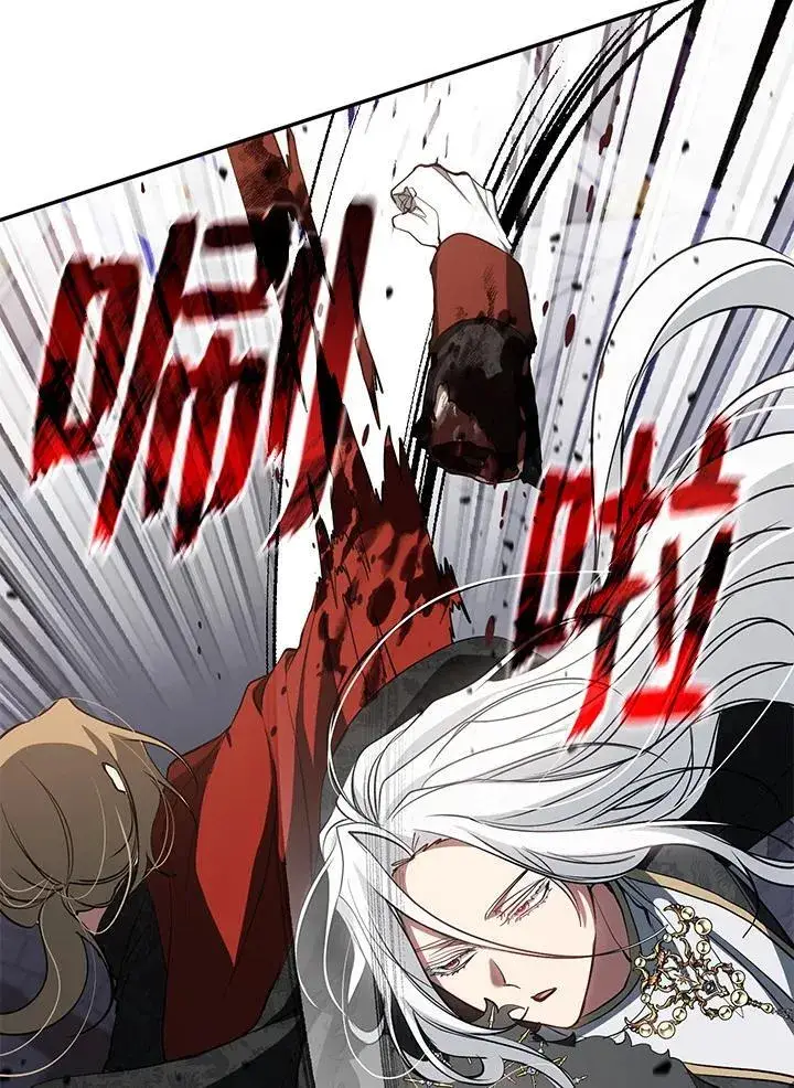 漫画《无法逃离的黑暗》第100话第74张图