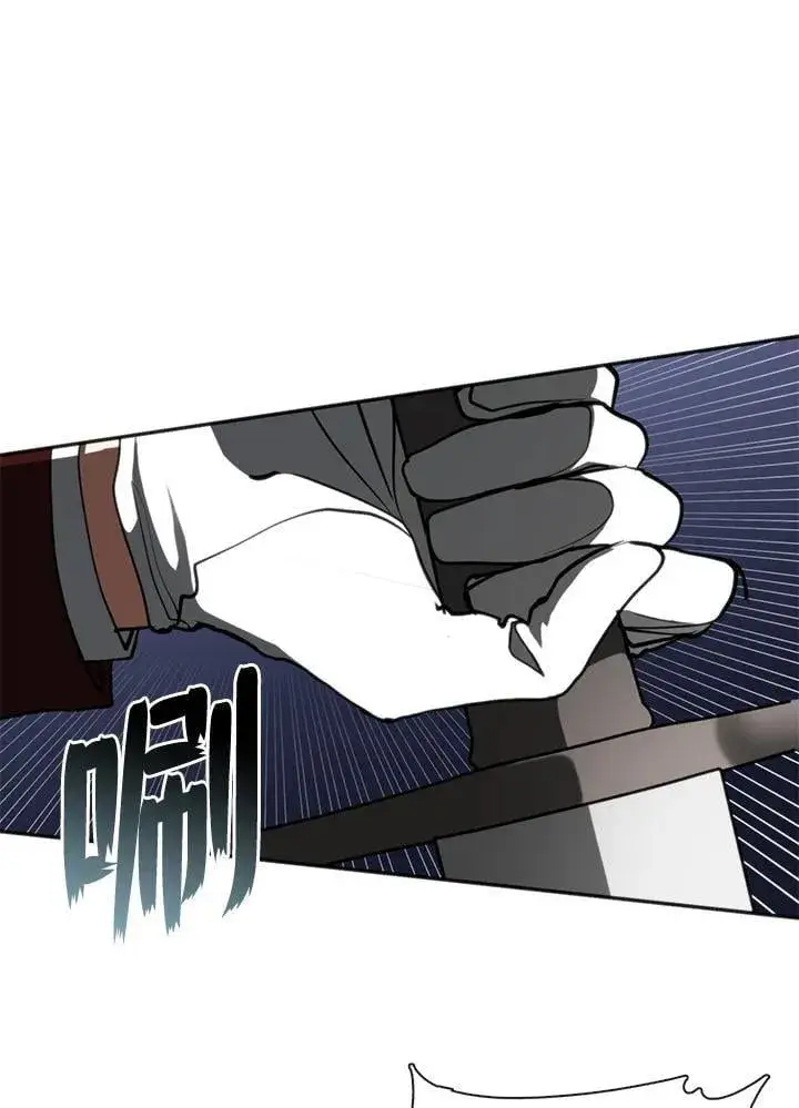 漫画《无法逃离的黑暗》第100话第78张图