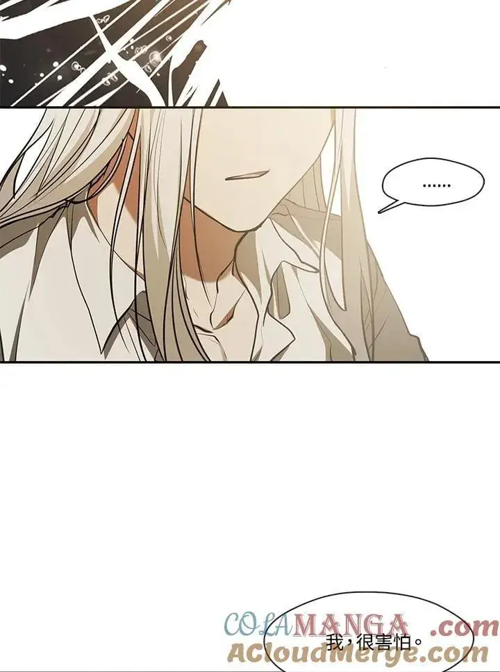 漫画《无法逃离的黑暗》第102话第85张图