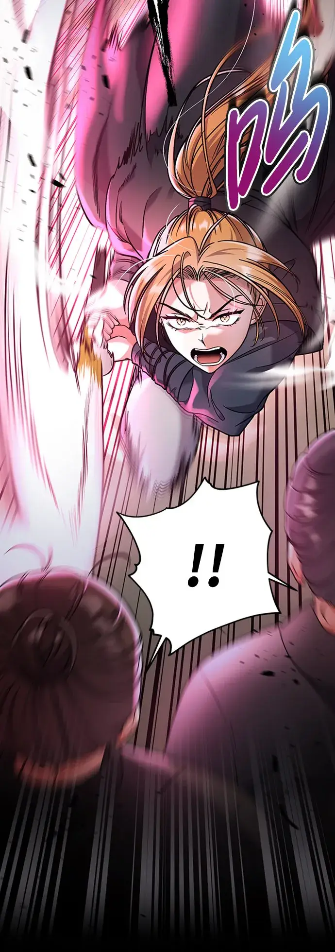 漫画《武林高手转生后宫小主》[第1话] 我竟然是嫔妃第67张图
