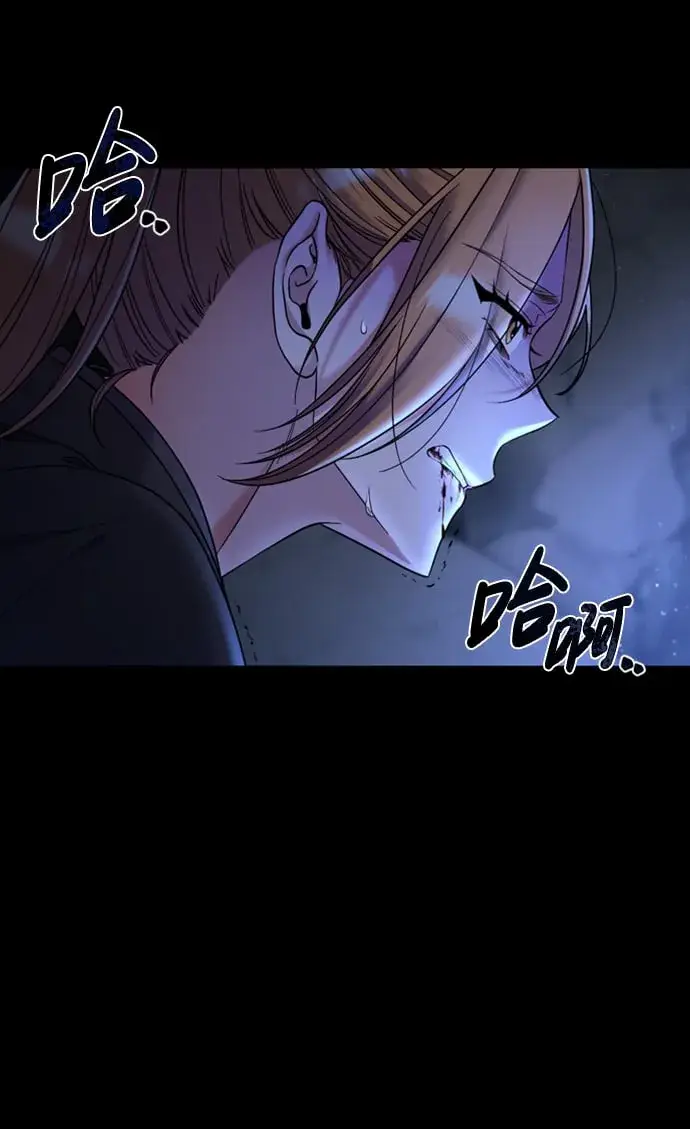 漫画《武林高手转生后宫小主》[第1话] 我竟然是嫔妃第9张图