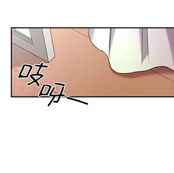 漫画《武林高手转生后宫小主》[第2话] 你在和其他男子私通吗？第25张图