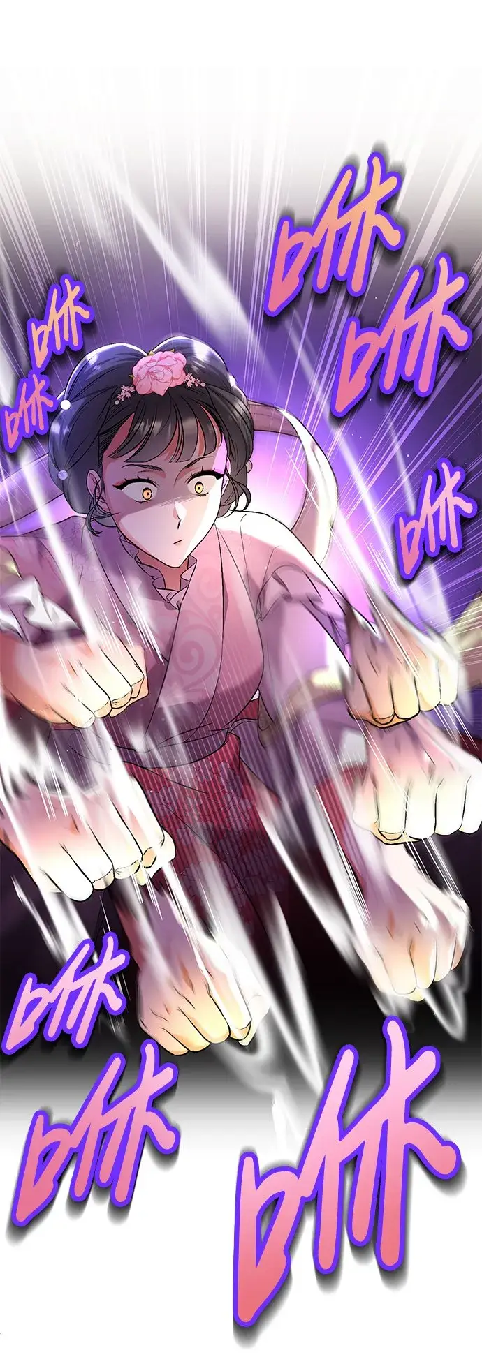 漫画《武林高手转生后宫小主》[第2话] 你在和其他男子私通吗？第34张图