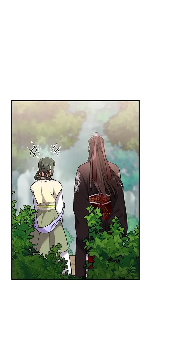 漫画《武林高手转生后宫小主》[第2话] 你在和其他男子私通吗？第42张图