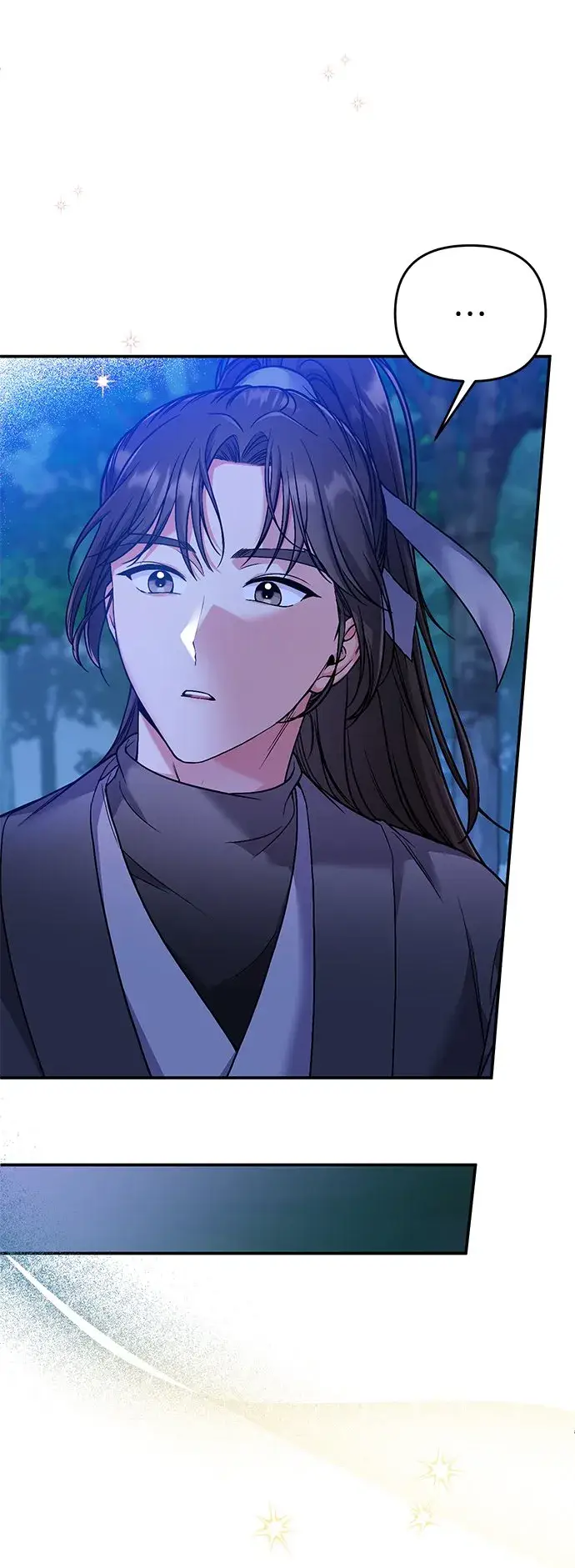 漫画《武林高手转生后宫小主》[第2话] 你在和其他男子私通吗？第94张图