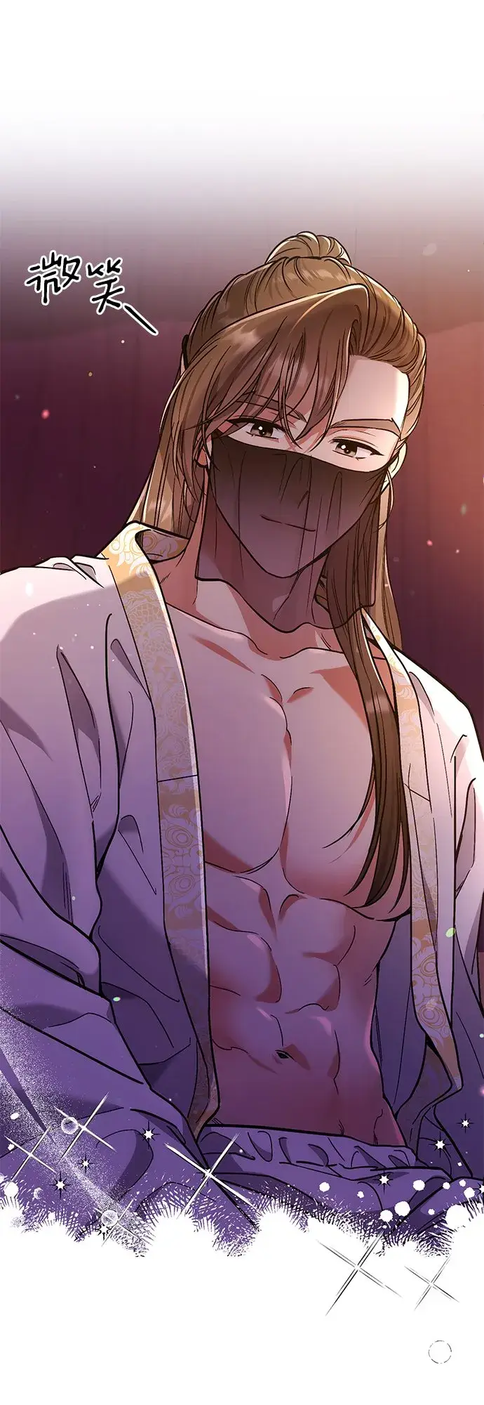 漫画《武林高手转生后宫小主》[第4话] 受宠的嫔妃很疲惫第18张图