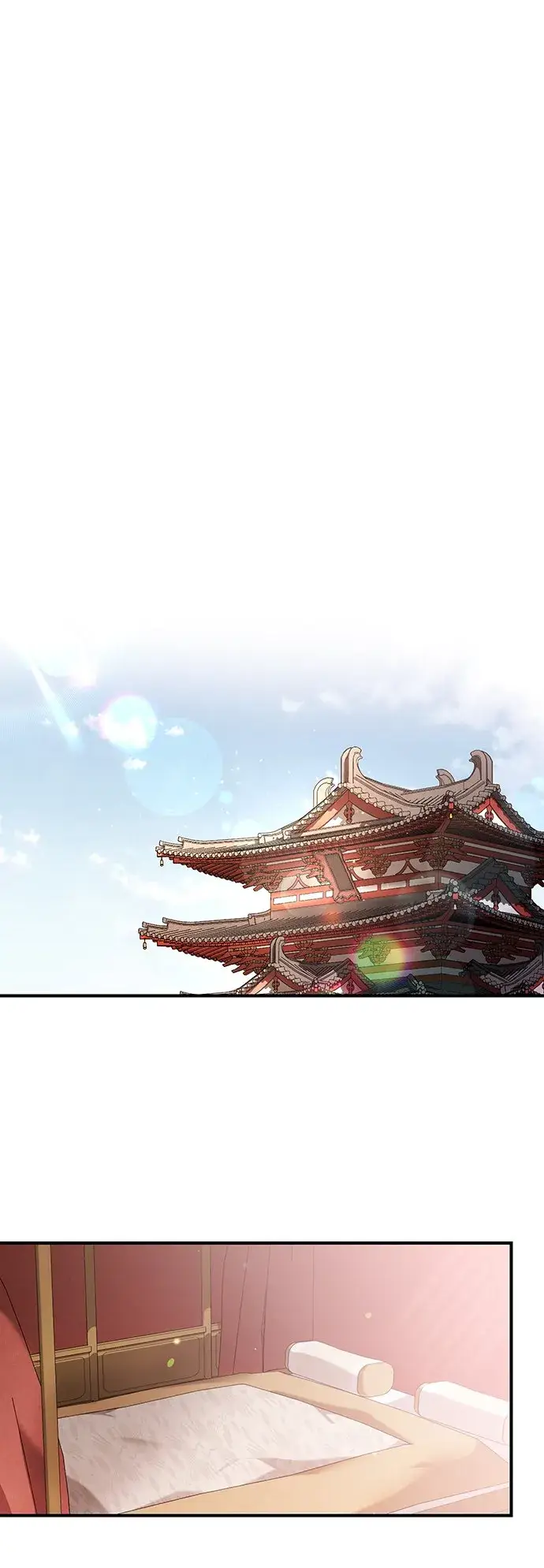 漫画《武林高手转生后宫小主》[第6话] 骗与被骗的关系第36张图